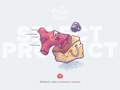 Select product | PrintTopic