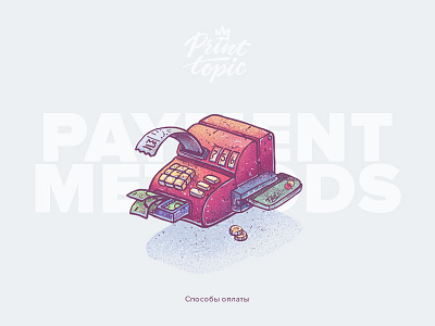 Payment icon