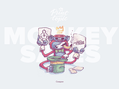 monkey sales icon