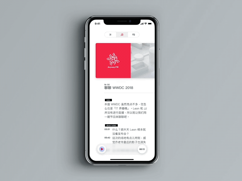 Podcast App by Anyway.FM