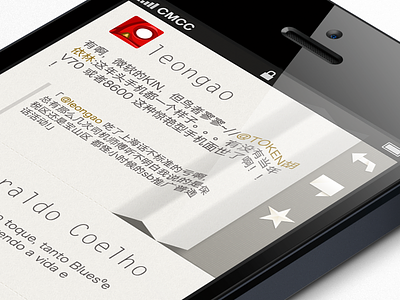 fold app fold ios iphone timeline weibo
