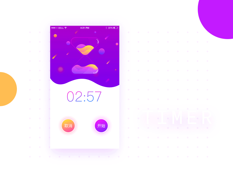 Timer by Doroo on Dribbble