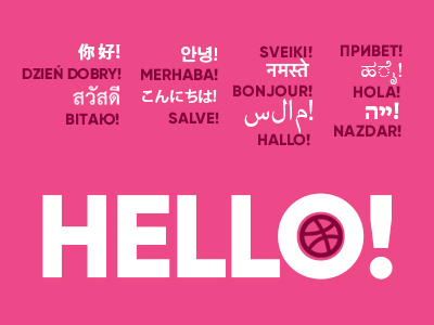 Hello Dribbble!