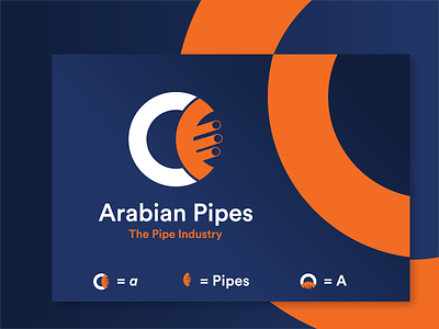 Arabian Pipe Industry arabian clean design factory icon icon design industry logo minimal petroleum pipe