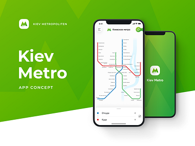 Kyiv Metro App Concept