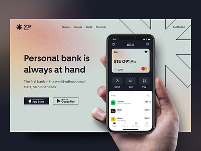 Star Bank | Mobile app