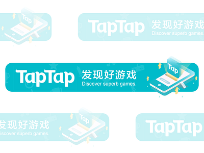 TapTap-banner design icon illustration ui