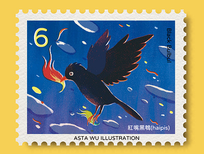 Black Bulbul art birds character design folklore illustration indigenous people story taiwan