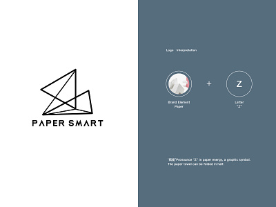 paper smart-logo design