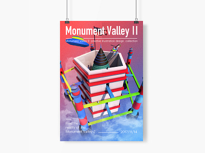 Monument Valley Ⅱ - US station