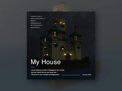 My house is in Shanghai 3d magicavoxel pixel
