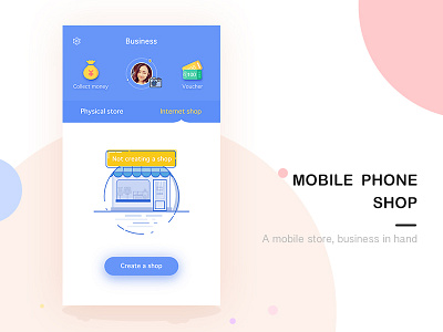 The software for the seller to shop on a mobile phone ui