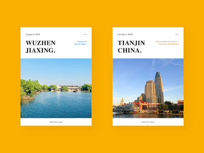 China city : Wuzhen, Tianjin design typography
