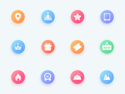 Icon2 by 陆小鹏 on Dribbble