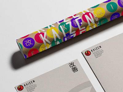 KAIZEN Stationery