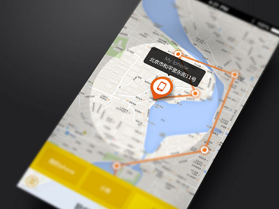 Fl800x600 android app flat gui ios orange tool