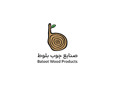 Baloot Wood design identity brand illustrator logo logodesign persianlogo studio toco wood