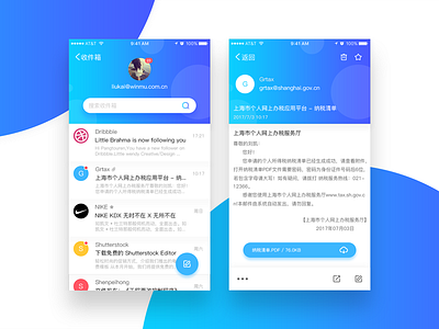 Mondo Inbox and Conversation Interface app