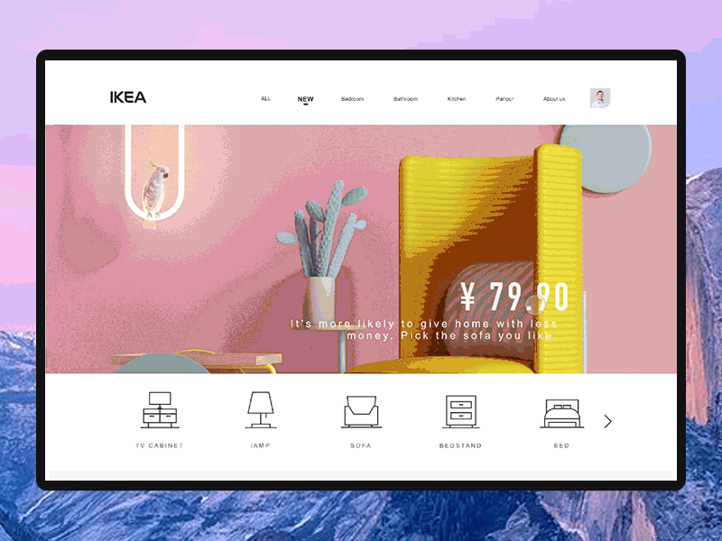 IKEA web page