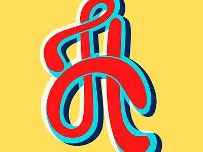 H for.... color fun h illustrations lettering typography vector