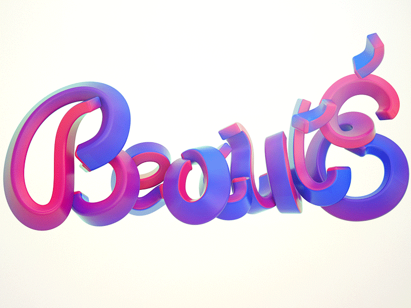 Je ne parle pas français, But I will! | Beauté 3d beautiful c4d cinema 4d français french language lettering photoshop render vray