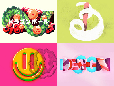 2018 Was a Great Year 3d abstract after effects animation design illustration illustrator letter lettering photoshop typography vector