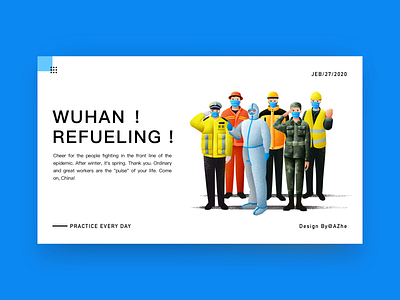 Wuhan Refueling！ app branding illustration typography