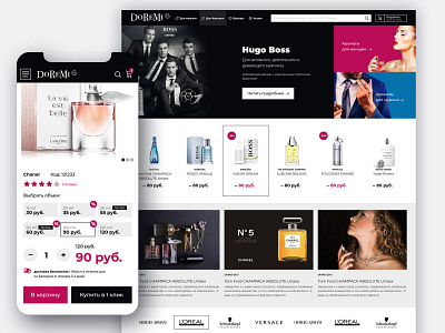 Doremi perfume shop design shop shopping ui web