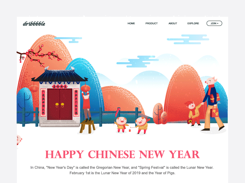 Chinese new year banner china chinese style design gif illustration newyear pig ui web