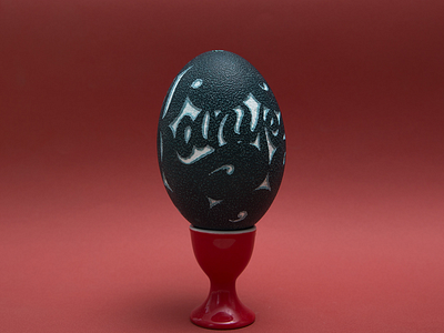 Kanyegg Egg Type (aka Bound 1) breakfast design dimensional lettering egg egg hunt food art food lettering food type food typography hand lettering illustration kanye kanyegg lettering type typography