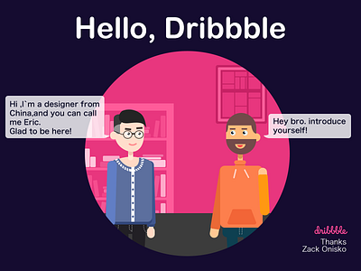 Hello Dribbble