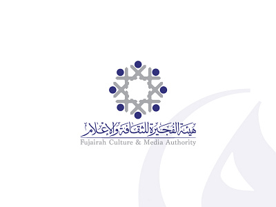 2 arabic calligraphy islamic logos