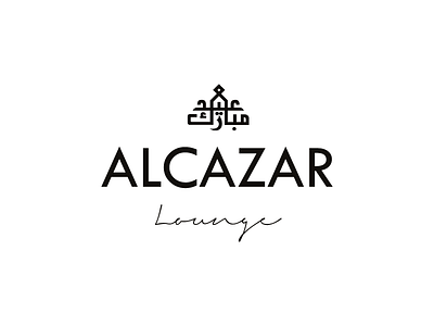 Lounge ALCAZAR branding design illustrator logo