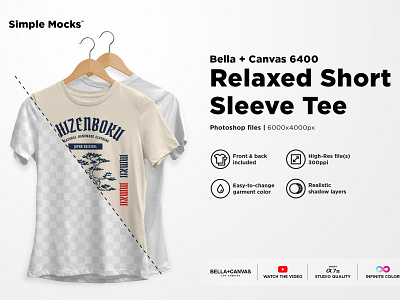 Women's Relaxed Tee Mockup beginner bella canvas design easy to use fashion hanging mockup mockup photoshop relaxed tee shirt mockup simple mocks tshirt mockup unisex mockup womens womens mockup