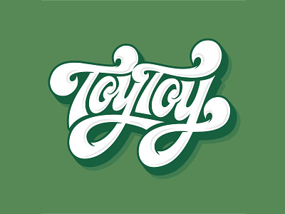 Toy Toy Logo apparell brand branding clothing design logo t shirt typography