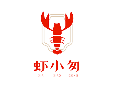 LOGO- Crayfish logo