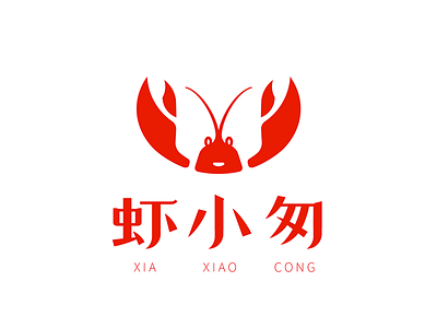 LOGO- Crayfish logo