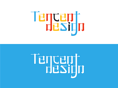 Tencent Design design logo tencent
