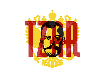 Nicholas II of Russia character flat icon illustration image portrait print russia vector