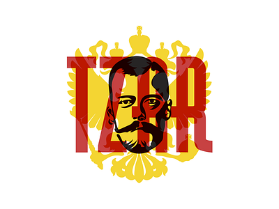 Nicholas II of Russia