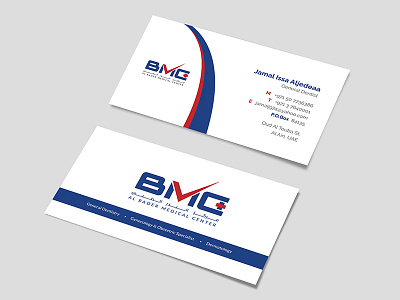 BMC Business card branding business card healthcare medical minimal modern