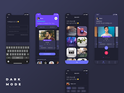 Social Dating App_03 app app design dark mode dark ui design mobile social network ui uiux ux