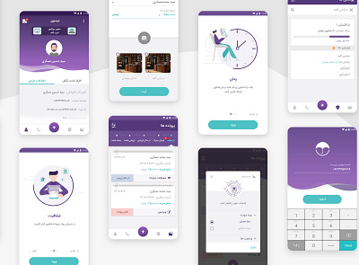 Health Insurance app app workflow branding clean interface insurance design health app illustration insurance interview prototype typography ui ux design usability testing user experience user research userflow vector wireframe