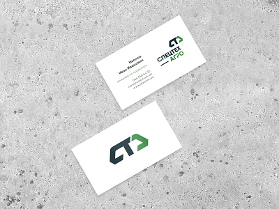 Brand identity SpecTech Agro. Business cards brand branding business card design identity identity branding logo logotype