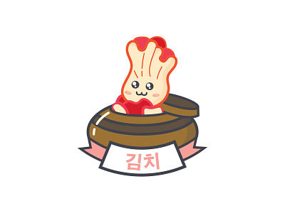 Baby Kimchi cabbage characterdesign cute design flat food icon illustration kimchi korea southkorea vector