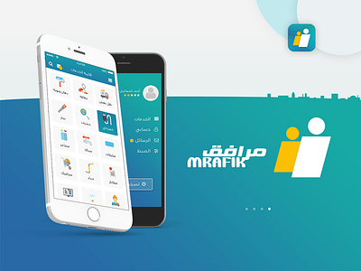 Mrafik Mobile App app help ios ksa mobile ui ux web
