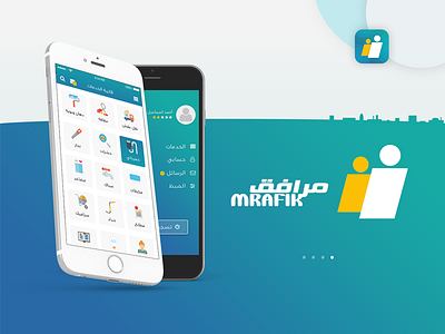 Mrafik Mobile App