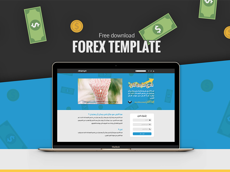 Forex blogger template