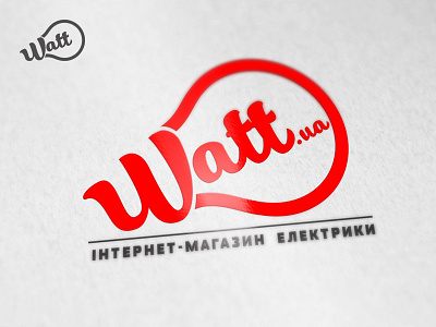 Watt