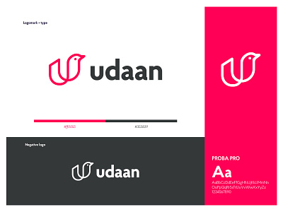 Udaan Logo!